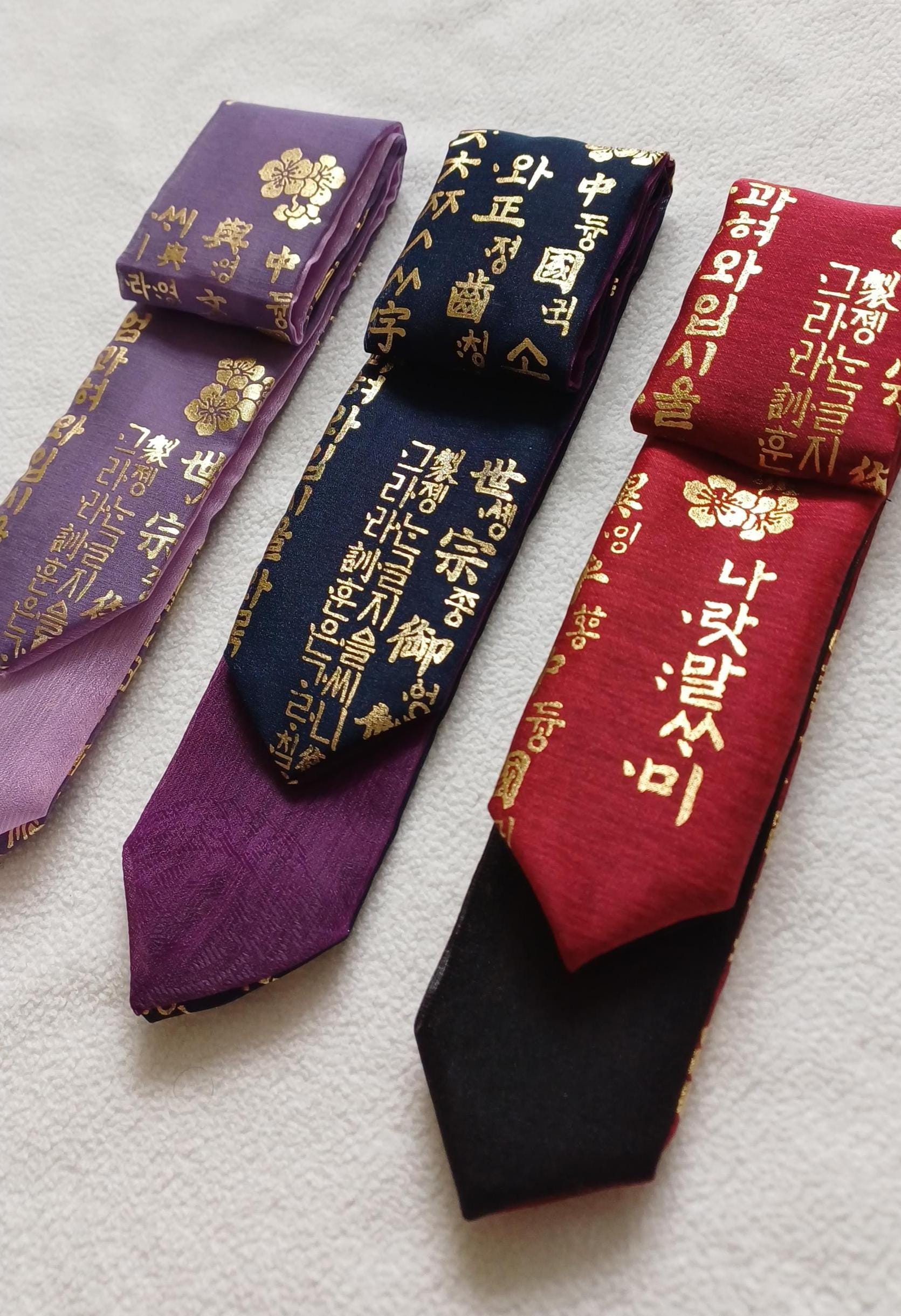 Handmade Daenggi Korean Hair Ribbon – Hunminjungeum Pattern Hanbok ...