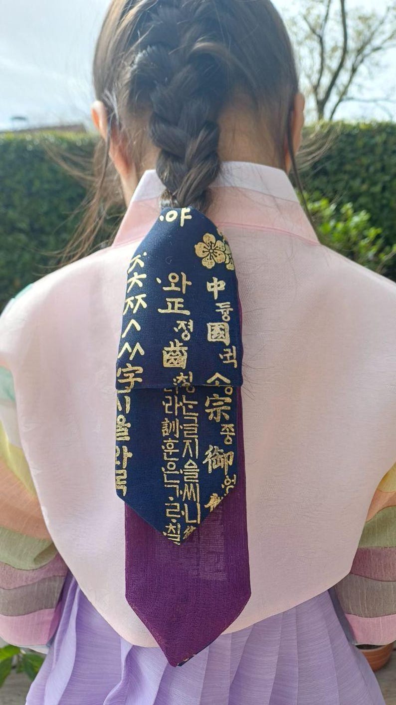 Handmade Daenggi Korean Hair Ribbon – Hunminjungeum Pattern Hanbok ...