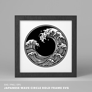 Japanese Wave Circle Frame SVG, Bold Ocean Logo Design, Wave Frame SVG, Cricut Cut File, Silhouette, Branding Elements, Instant Download