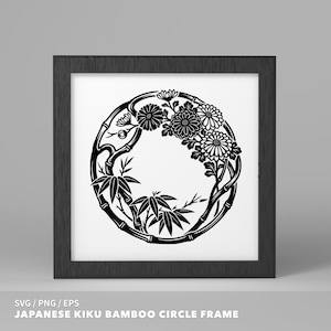 May include: A black and white framed print featuring a circular design of bamboo stalks, leaves, and chrysanthemum flowers. The frame is dark wood. The text at the bottom reads "JAPANESE KIKU BAMBOO CIRCLE FRAME".