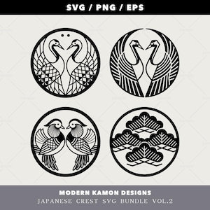 Pacote de SVGs de Brasões Japoneses Vol. 2 | Modern Kamon Designs | Brasão de Garça | Brasão de Pinheiro | Logotipo Japonês em SVG | Arquivo de Corte para Cricut | Gravação a Laser