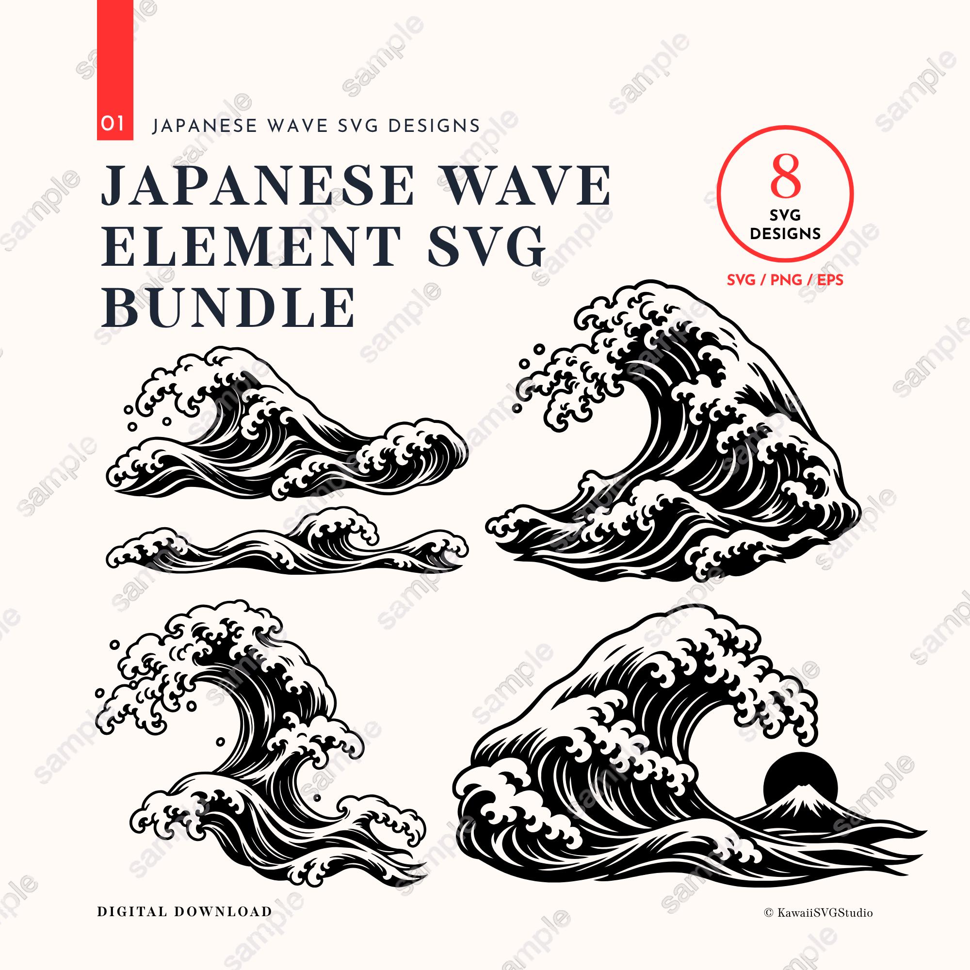 Mt Fuji Laser - Etsy