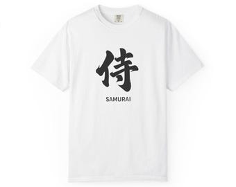 Samurai Kanji T-Shirt | Japanese Calligraphy Tee