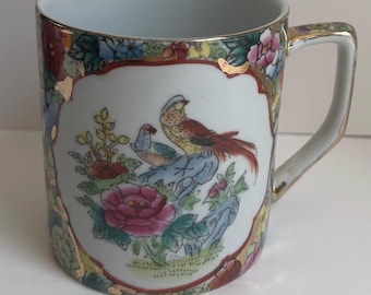 Vintage Chinese Gold and Floral Bird Motif Mug
