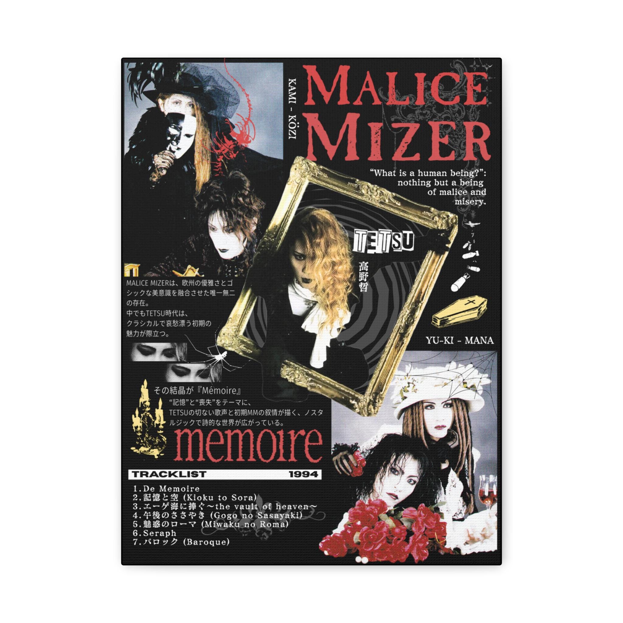 Malice mizer - Etsy 日本