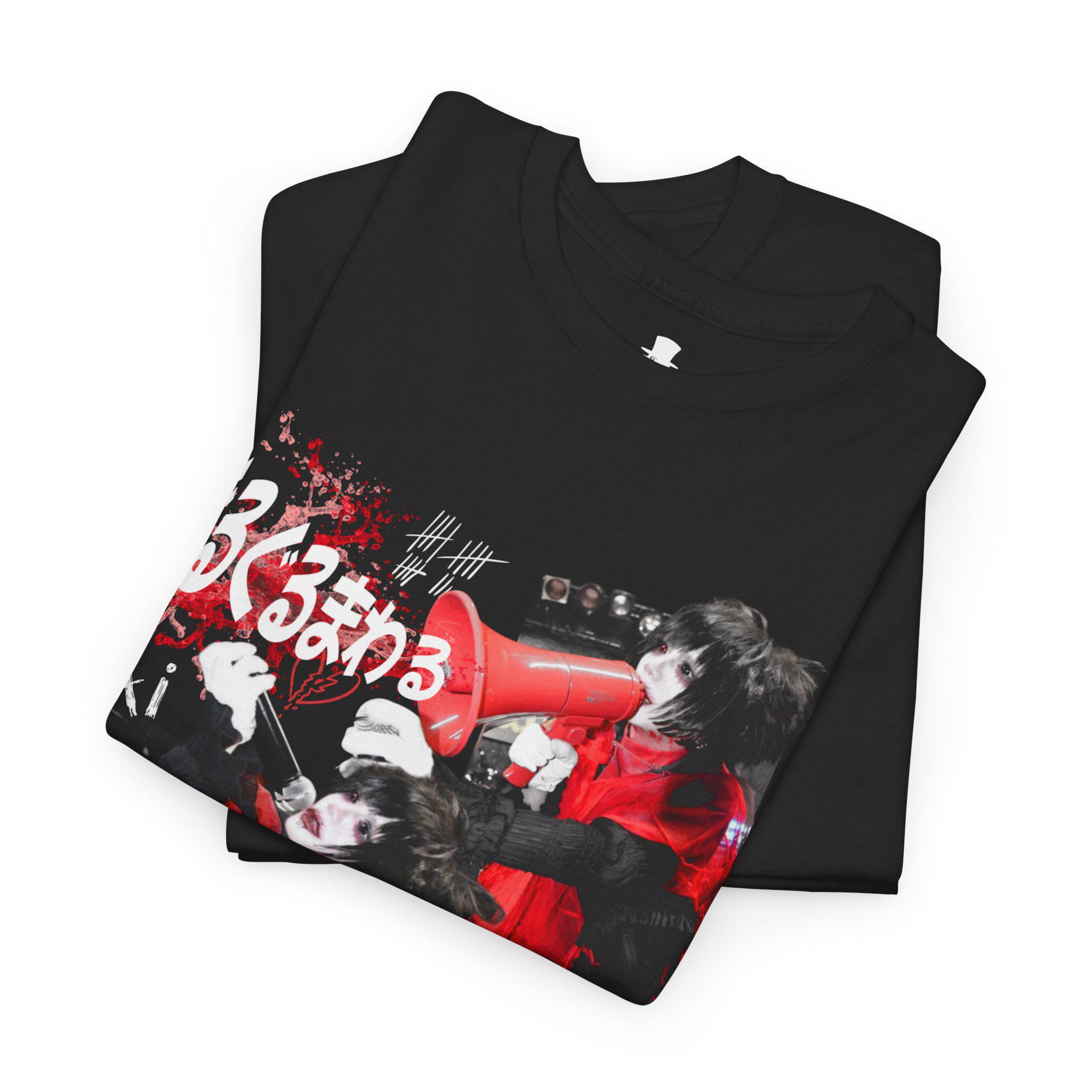 gulugulu Tシャツ Gulu Gulu Visual Kei T-shirt, Japanese J-rock Band Tee, Dark
