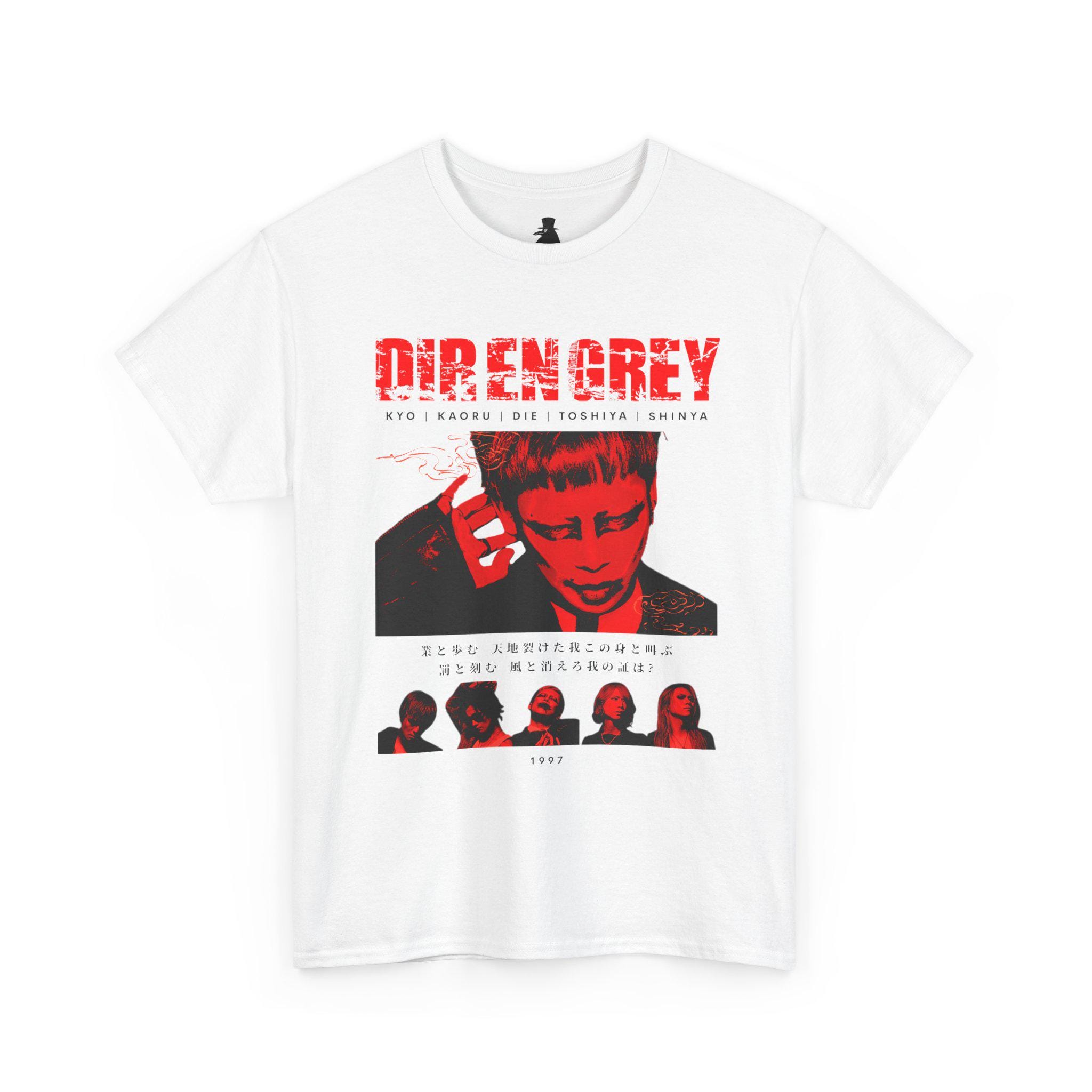 Dir En Grey T-shirt, Visual Kei Band Tee, Kyo Design, Japanese