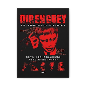 Dir En Grey Poster - Etsy