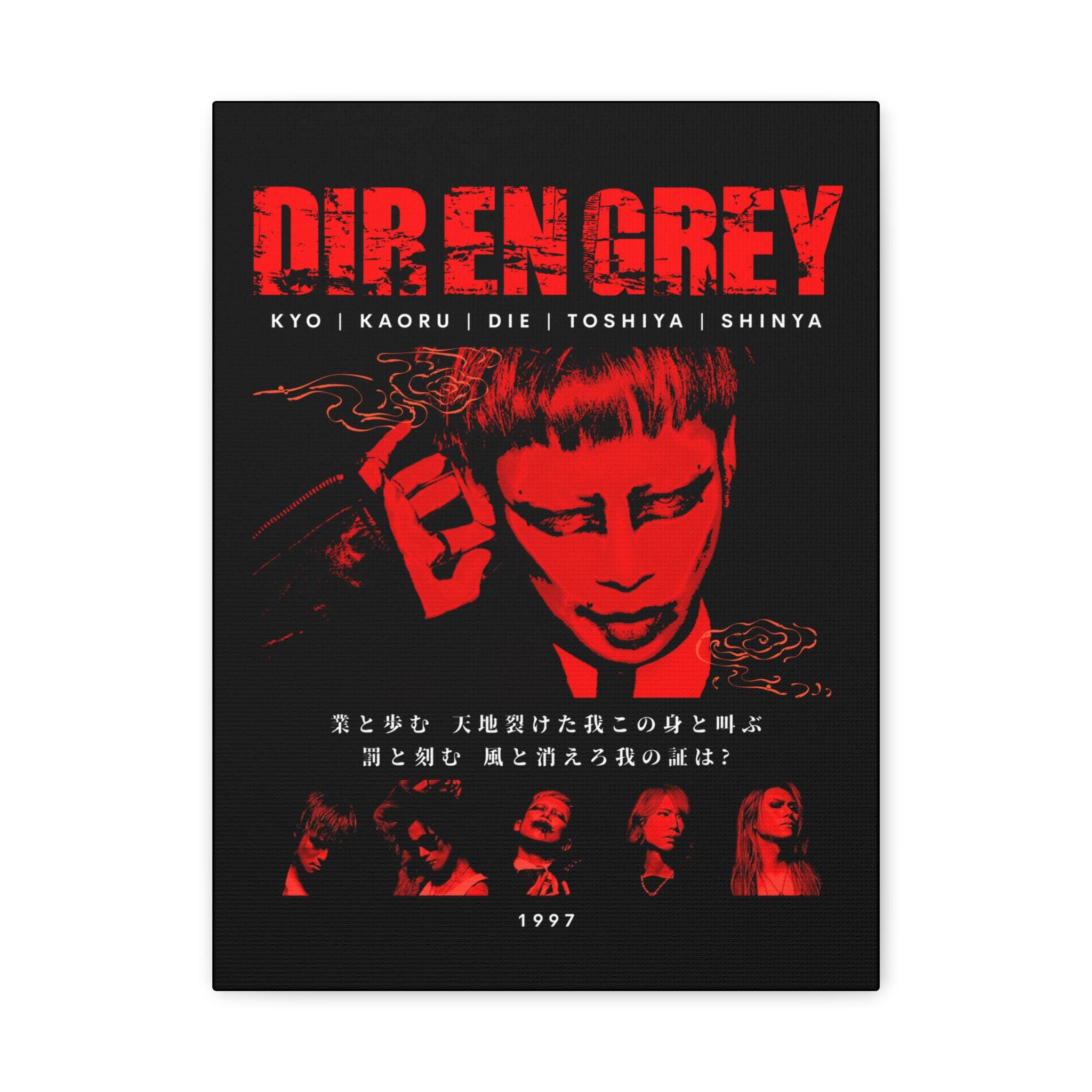 Dir En Grey Poster - Etsy