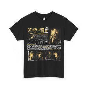 Dir En Grey Kyo - Etsy