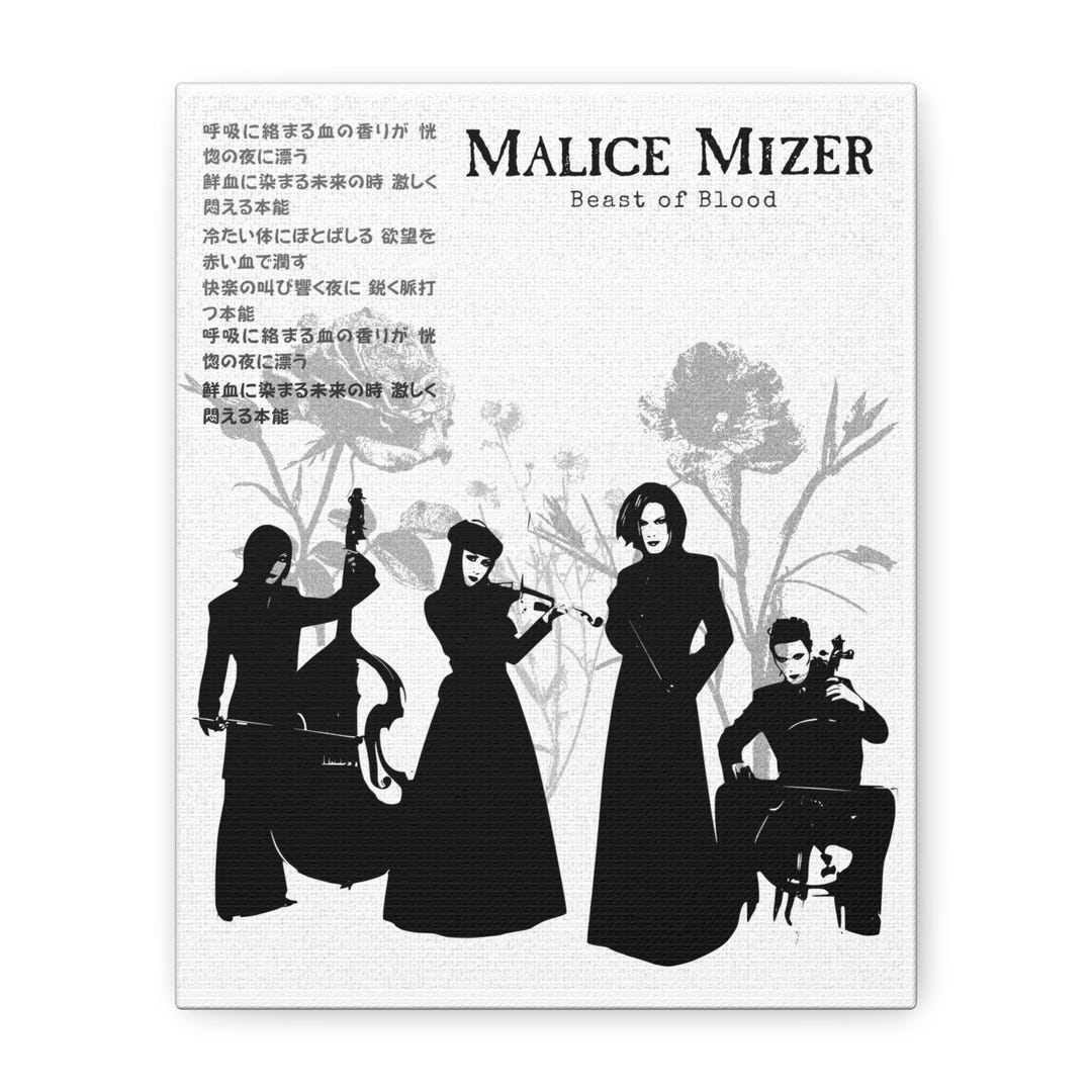 Malice Mizer Beast of Blood Canvas Wall Art, Visual Kei J-rock