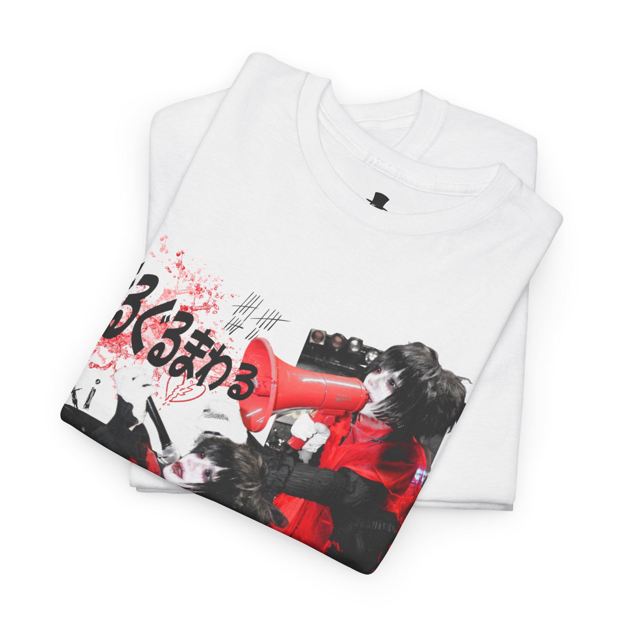 Gulu Gulu Visual Kei T-shirt, Japanese J-rock Band Tee, Dark