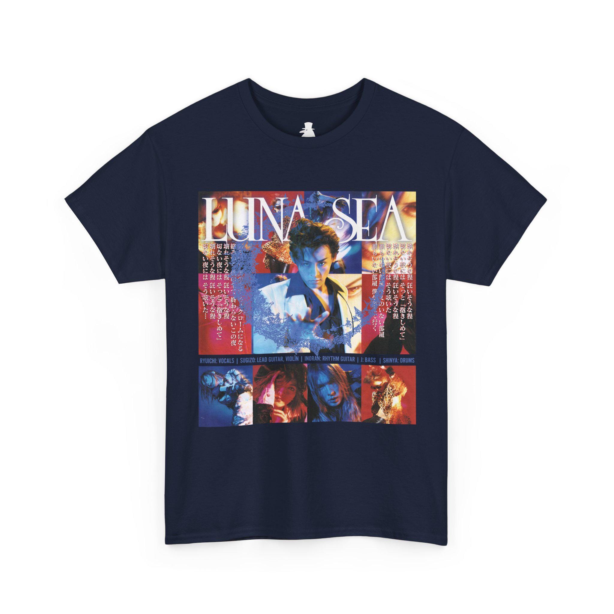 LUNA SEA T-shirt, Visual Kei Band Shirt, Japanese Rock Tee, J-rock