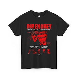 Dir En Grey T Shirt - Etsy