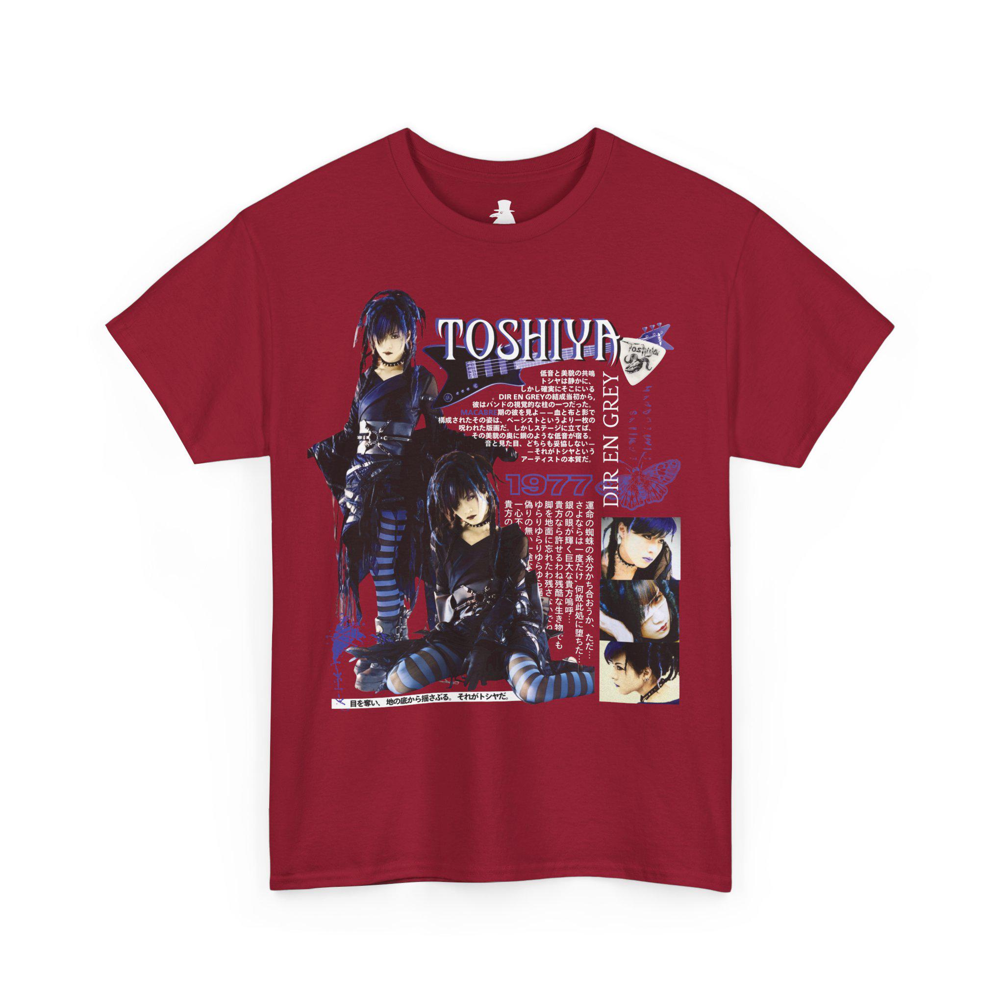 Toshiya Dir En Grey Vintage Visual Kei T-shirt, Japanese Rock Band
