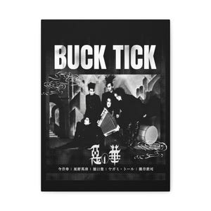 Buck Tick Poster - Etsy
