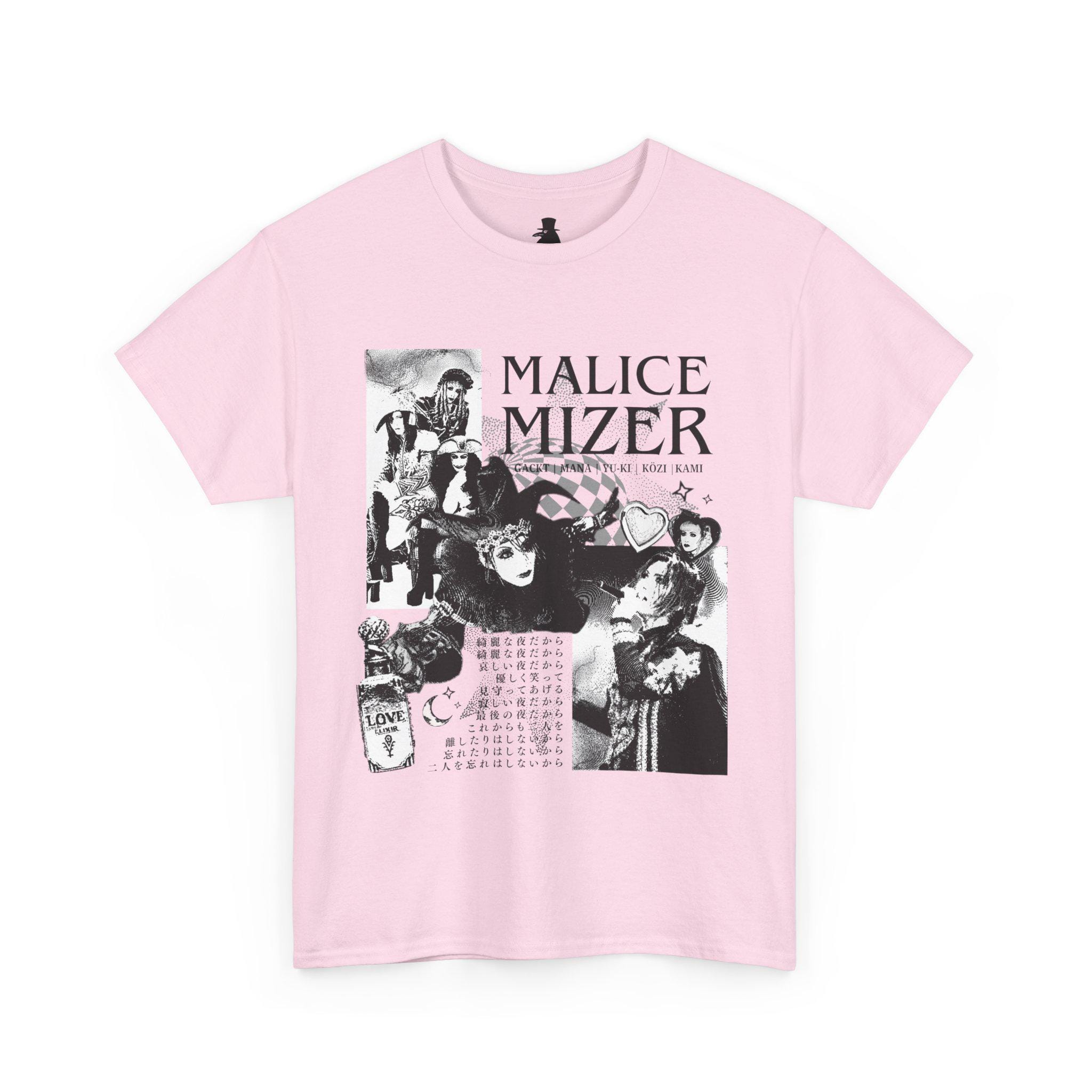 Malice Mizer Gackt Era T-shirt, Gekka No Yasoukyoku Lyrics Shirt