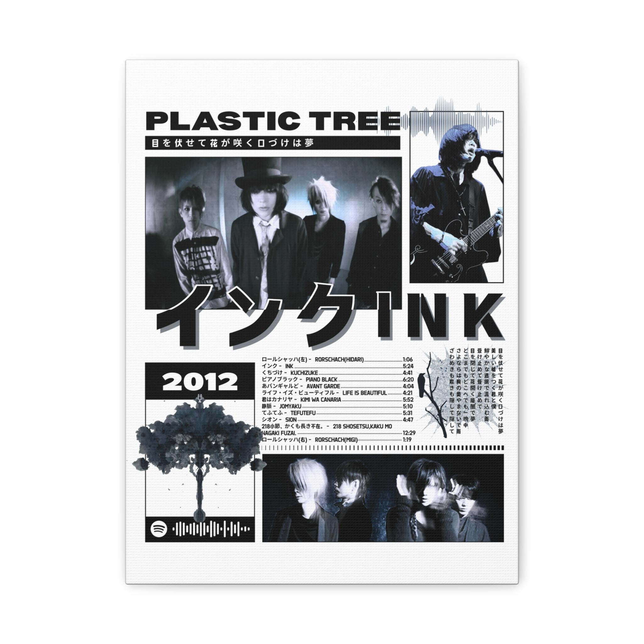 Plastic Tree J Rock - Etsy