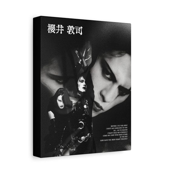Atsushi Sakurai Canvas Print, Buck-tick Poster, Japanese Gothic