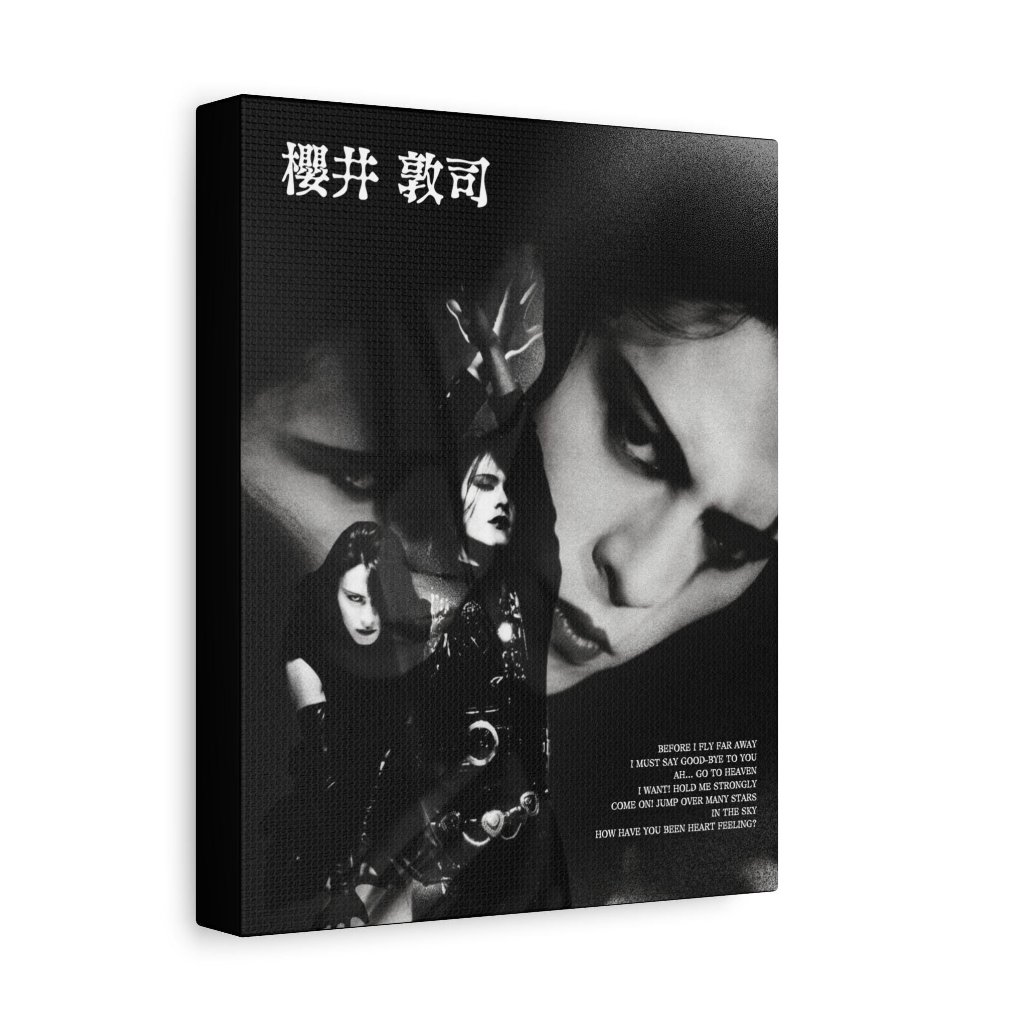 Atsushi Sakurai Canvas Print, Buck-tick Poster, Japanese Gothic
