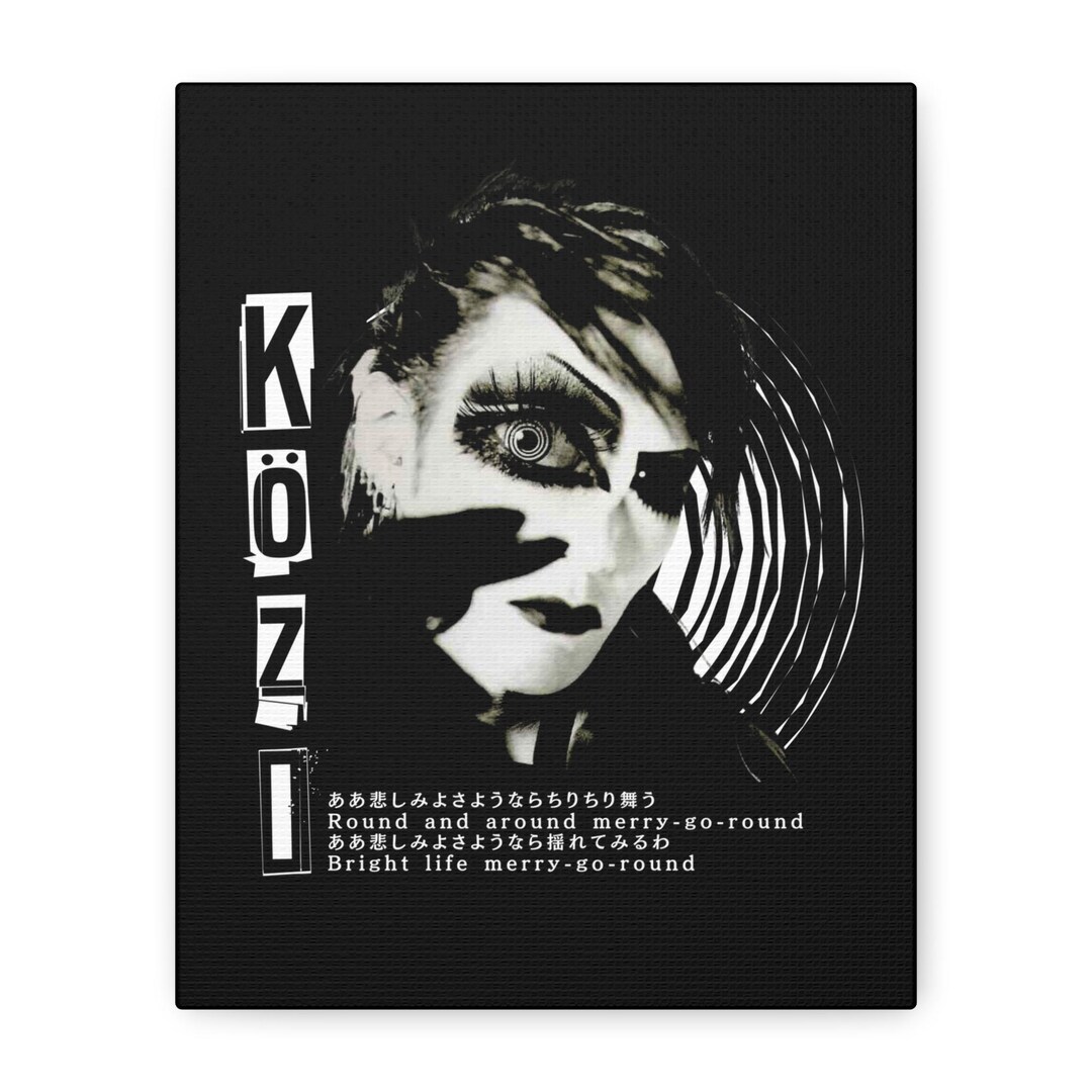 Kozi Japanese Rocker Kozi Malice Mizer Canvas Wall Art, Visual Kei J-rock Band Decor ...