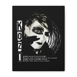 Kozi Malice Mizer - Etsy