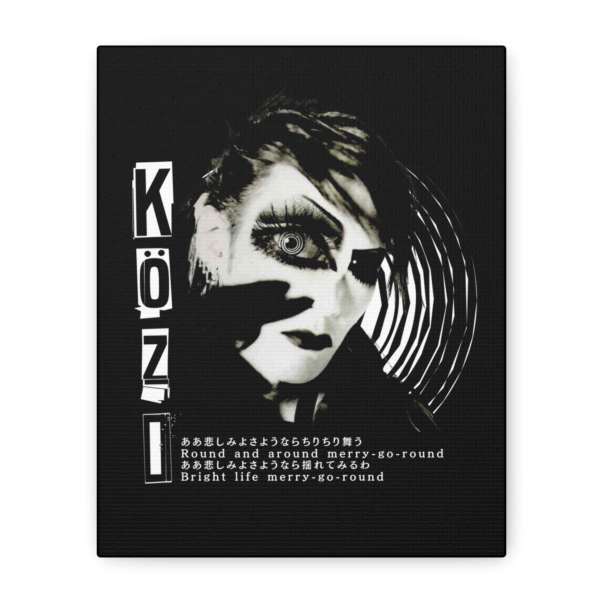 Kozi Malice Mizer - Etsy