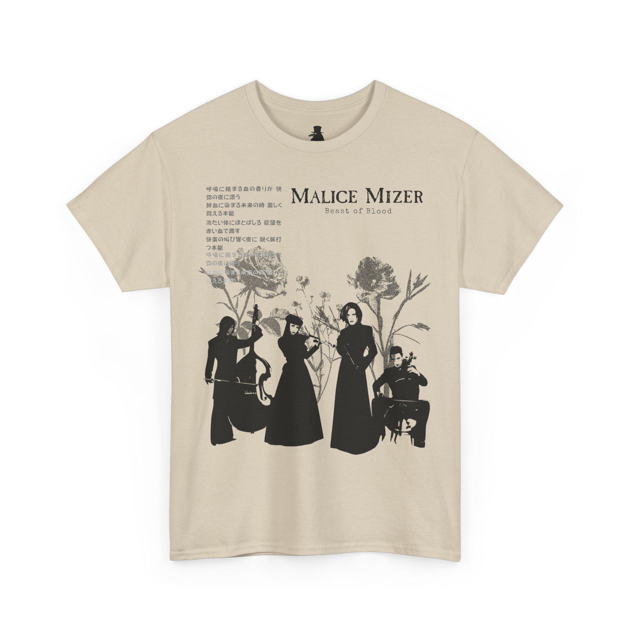 Buy Malice Mizer Visual Kei T-shirt, Japanese J-rock Band Shirt