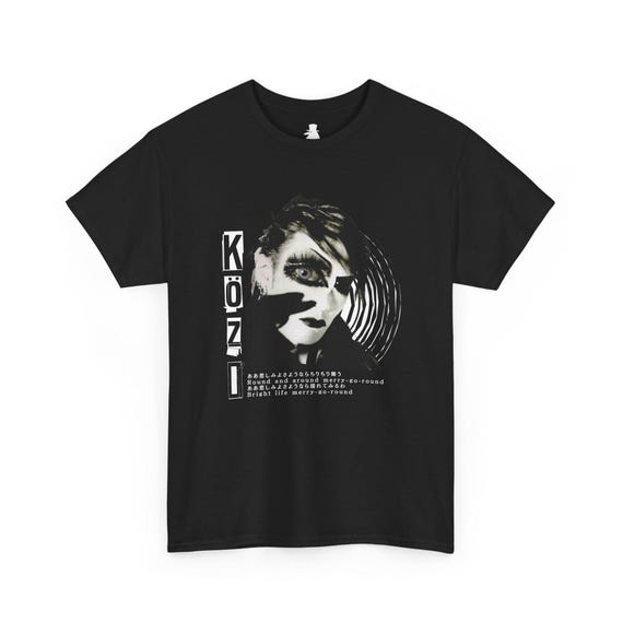 Közi Merry-go-round T-shirt, Malice Mizer Merch, Visual Kei J-rock