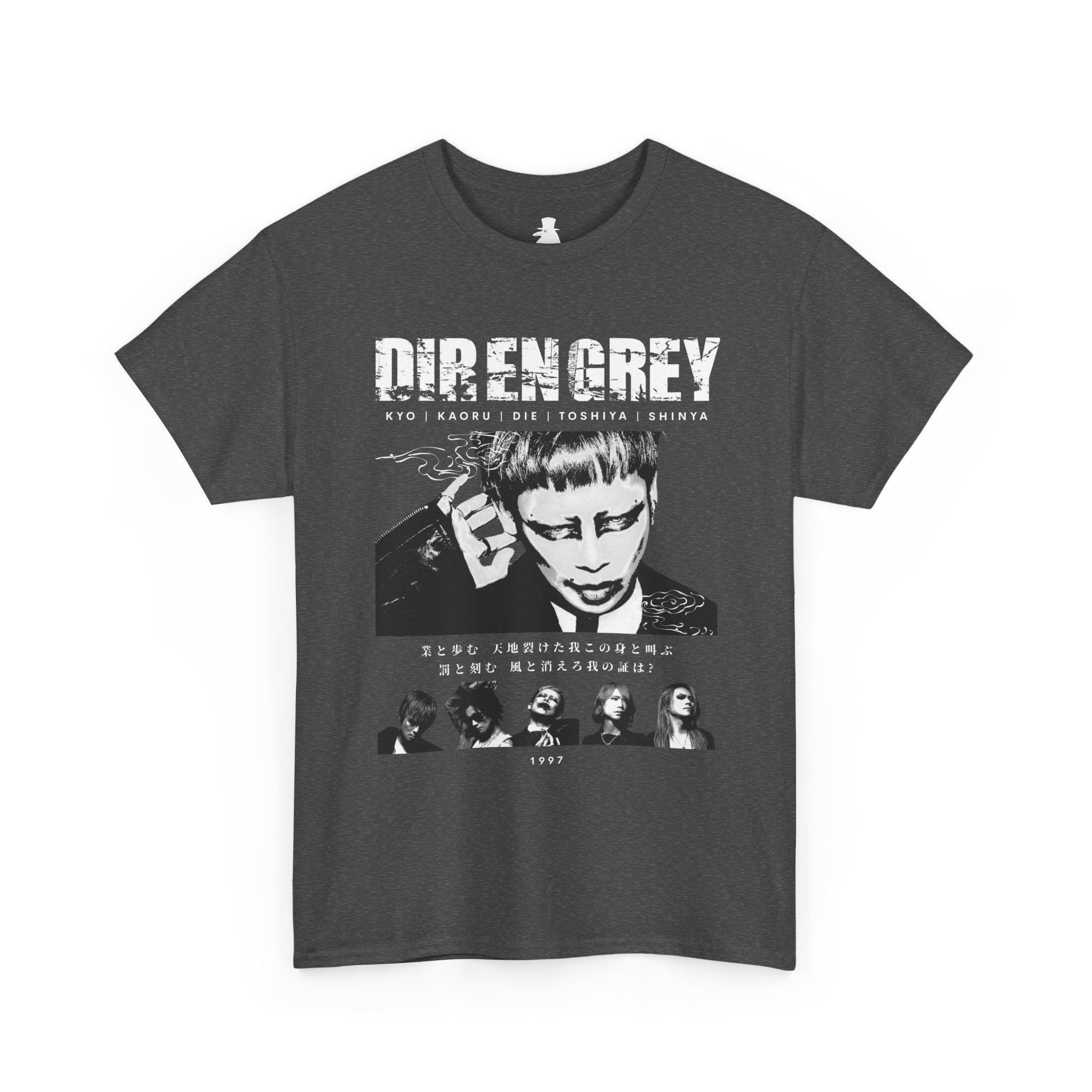 Dir En Grey T-shirt, Visual Kei Band Tee, Kyo Design, Japanese