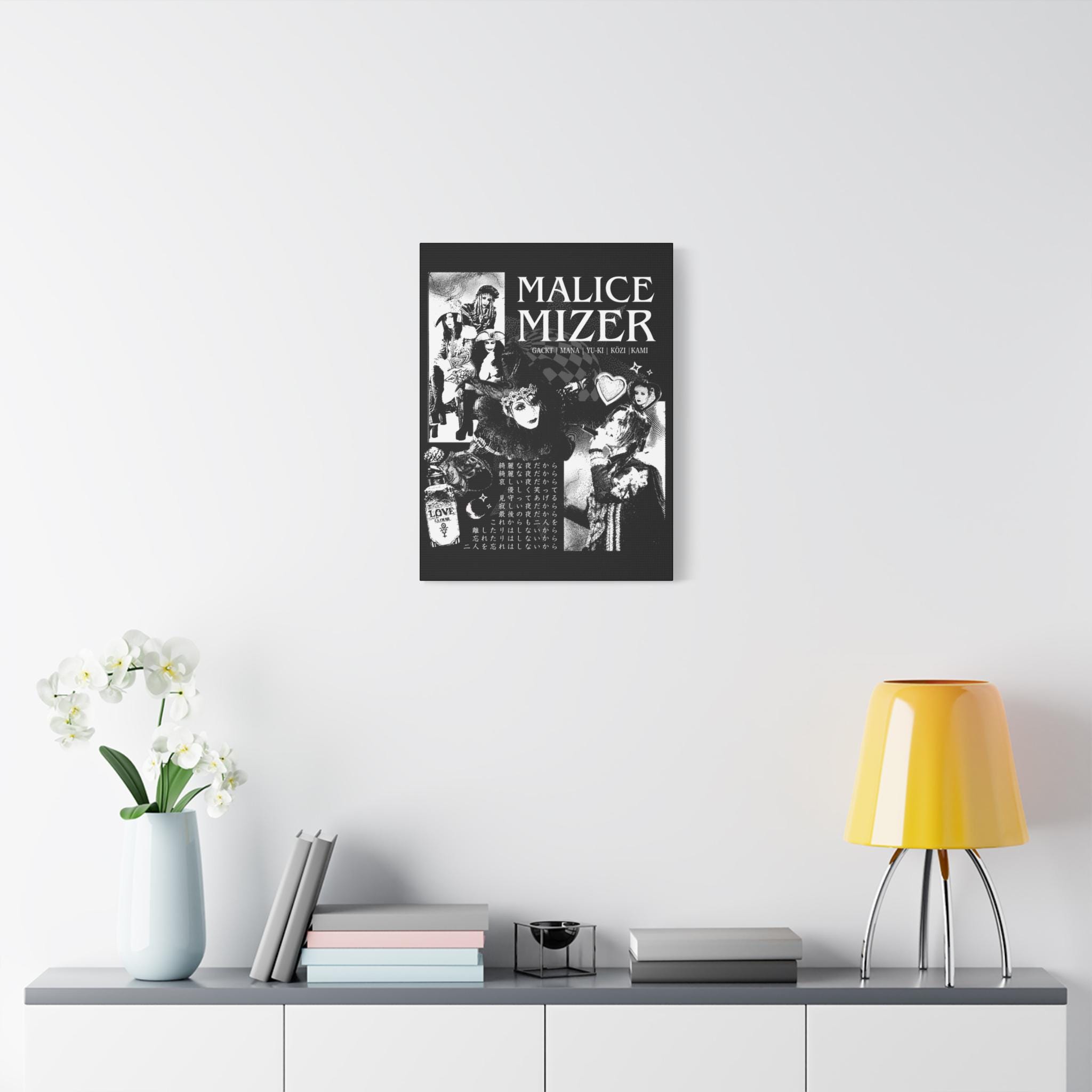 Malice Mizer Gackt Era Canvas Wall Art, Visual Kei J-rock Band