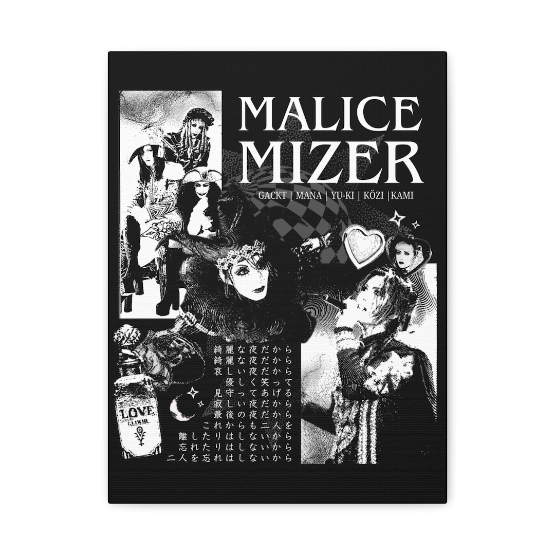Malice Mizer Gackt Era Canvas Wall Art, Visual Kei J-rock Band
