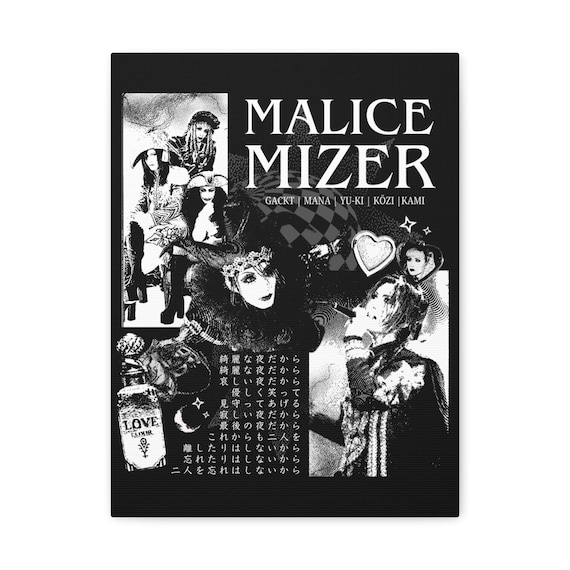 Malice Mizer Gackt Era Canvas Wall Art, Visual Kei J-rock Band