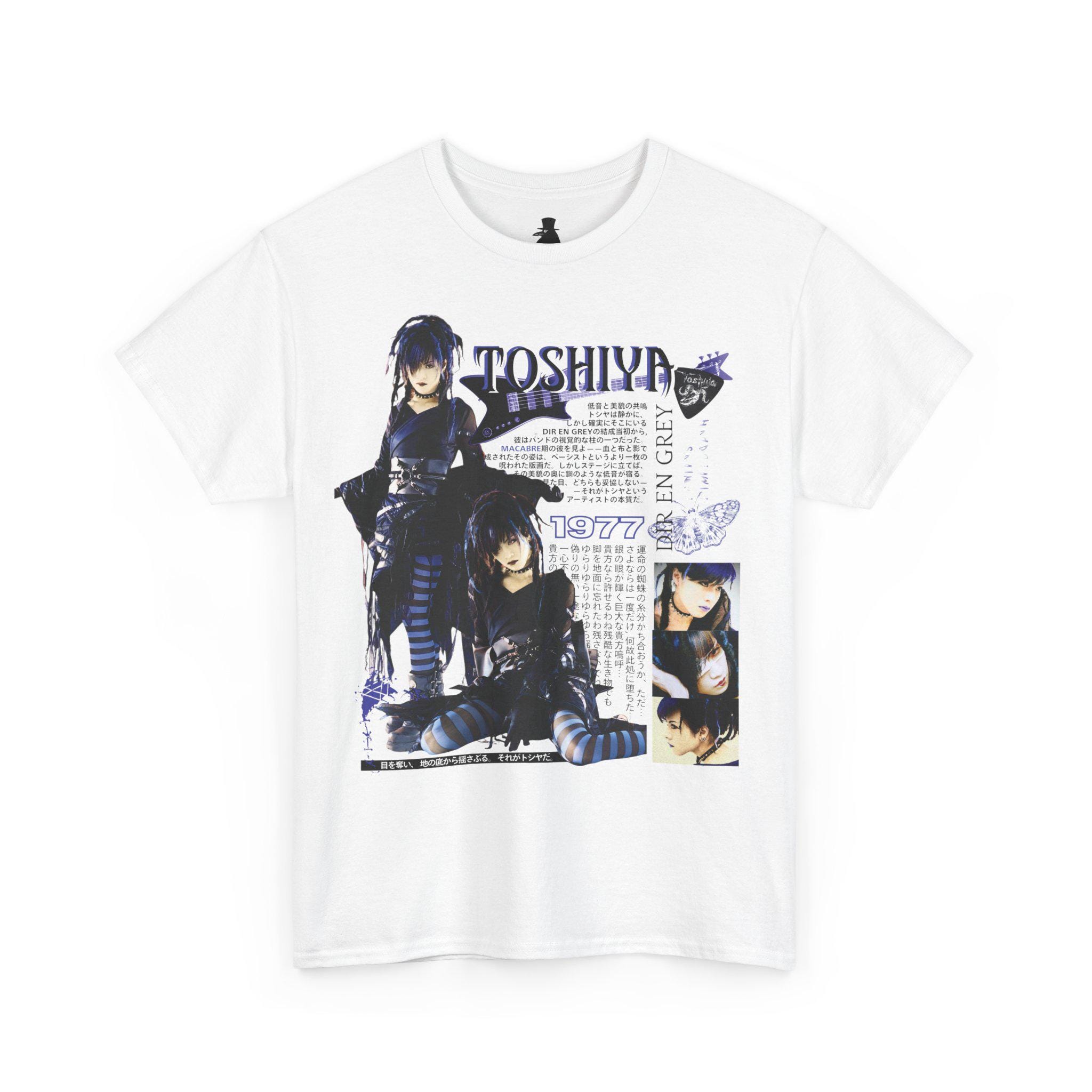 Toshiya Dir En Grey Vintage Visual Kei T-shirt, Japanese Rock Band