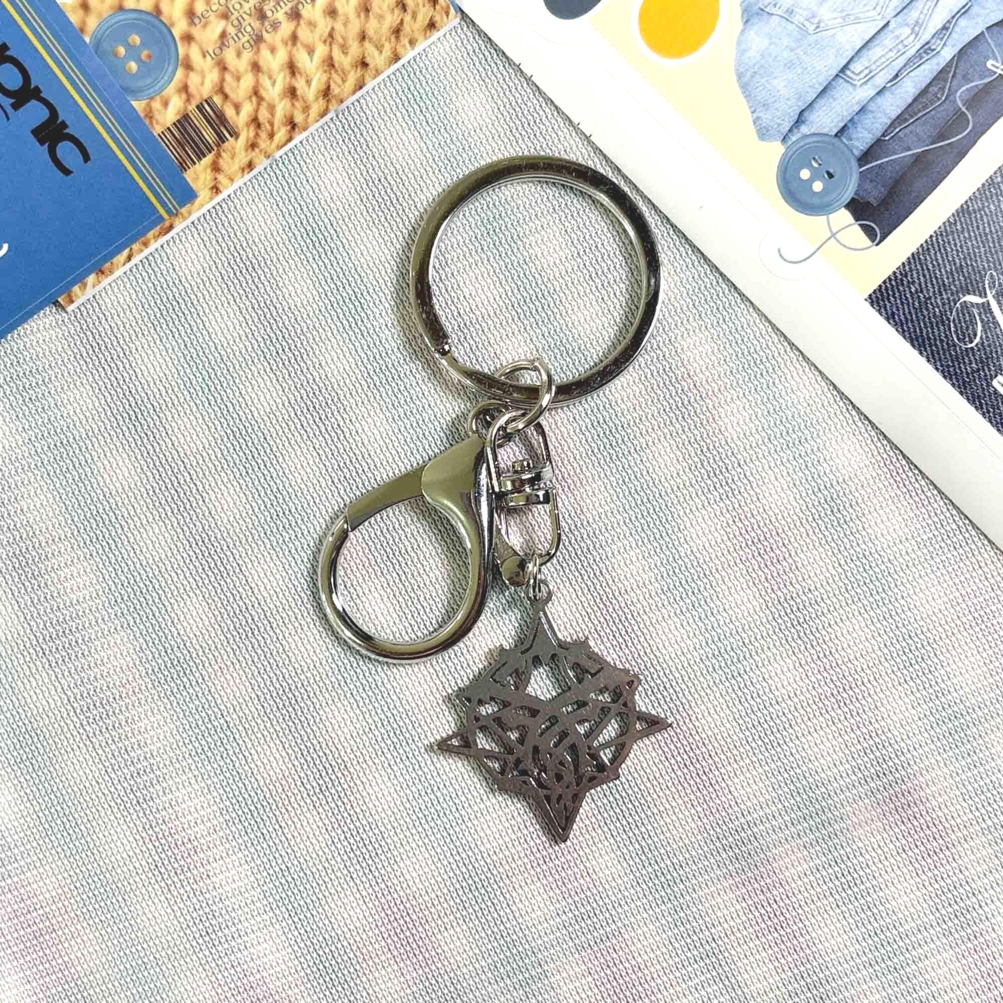 ロードオブザリング キーホルダー - Etsy 日本