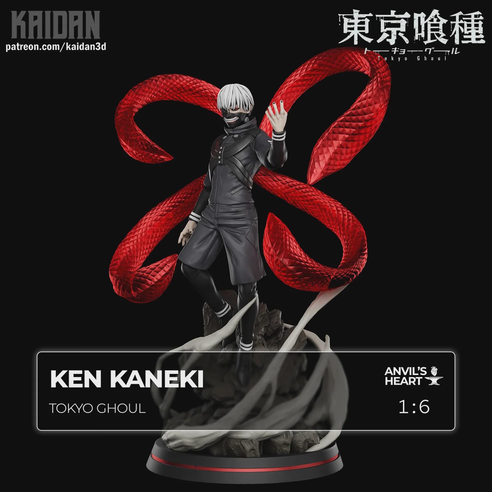 Figura Action Kaneki Ken Da Tokyo Ghoul – PVC 18 Cm Con Espressioni Intercambiabili, Modello Da Collezione, Regalo Anime - 2