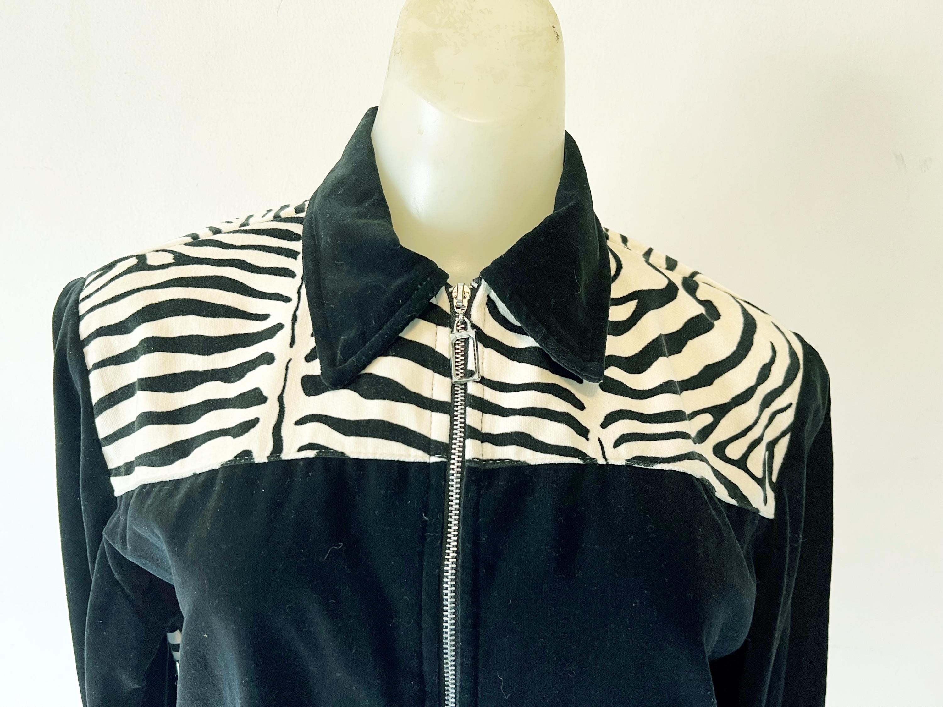 80s Zebra Jacket - Etsy