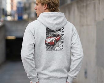 Felpa con cappuccio Nissan 350Z Fairlady JDM – Cultura automobilistica giapponese, stile anime e streetwear