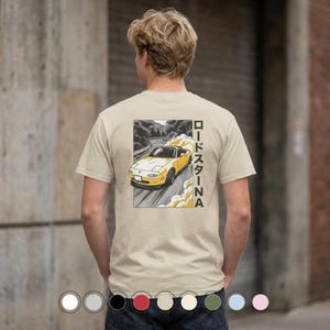 Mazda Miata MX5 NA JDM T-Shirt - Japanese Car Culture Streetwear - Anime Style Drift Shirt - JDM Classics