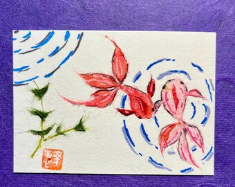 Multiple ACEO original Around water… - Japanese washi paper art