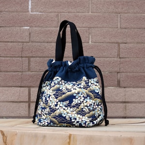 3 in 1 handbag / shoulder bag / crossbody bag ~ Flowers and clouds (A92)