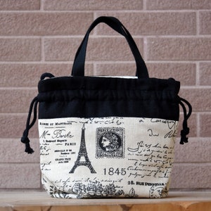 3 in 1 handbag / shoulder bag / crossbody bag ~ Eiffel Tower (A55)