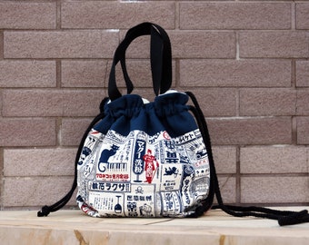 3 in 1 handbag / shoulder bag / crossbody bag ~ Japanese style (A87)