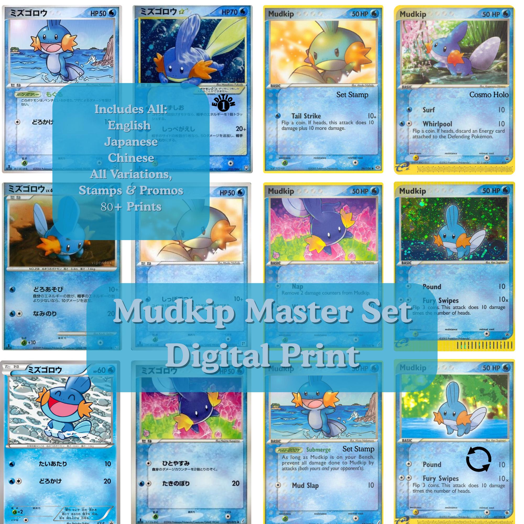 galvantula pokemon card price Galvantula 71/202 main image 1