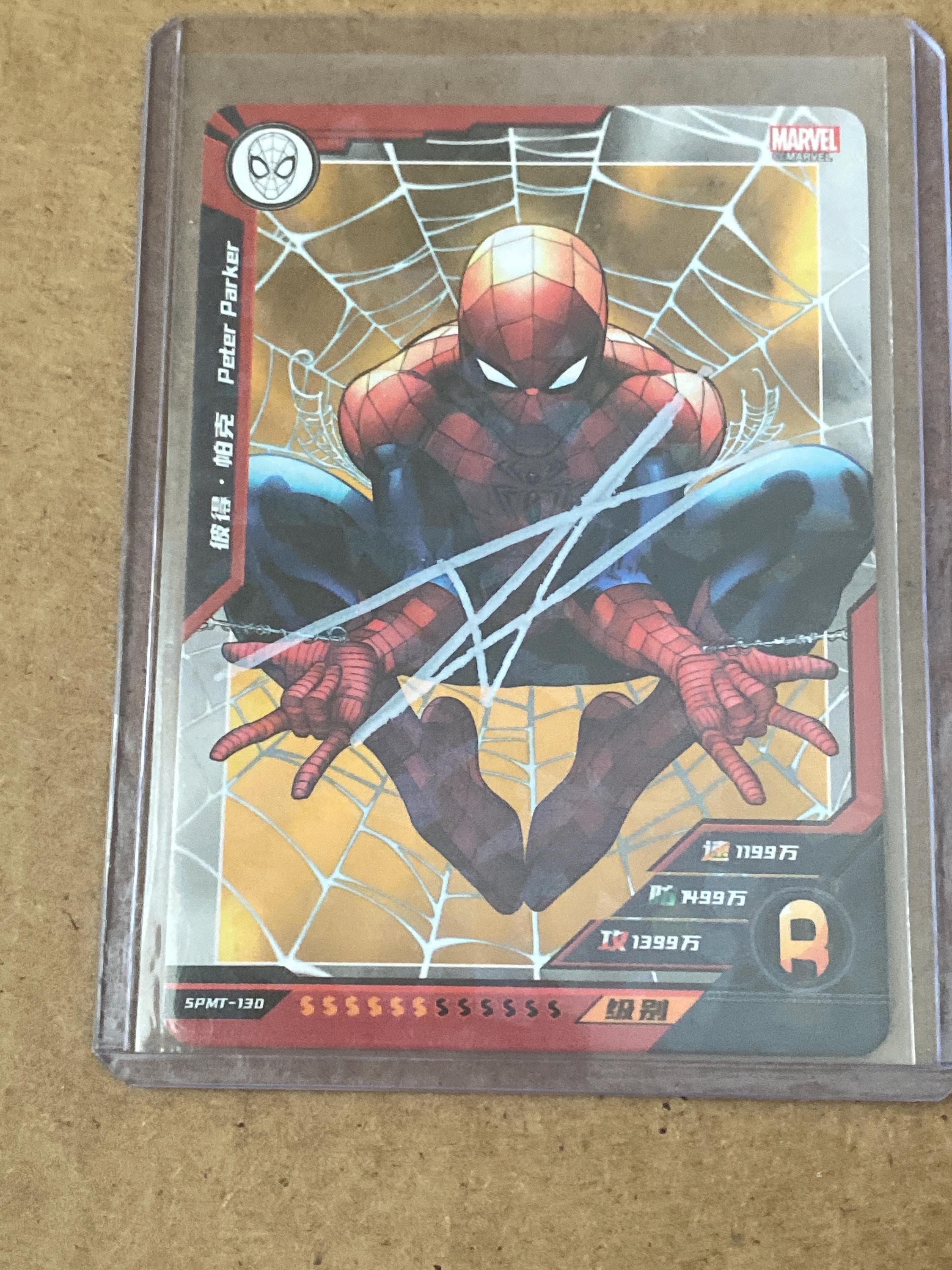 Tom holland autograph - Etsy 日本