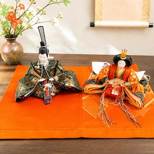 Large Japanese Obi Rug 45×61cm, Kawara Tile Pattern, Upcycled Silk Obi, Table Centerpiece & Decorative Mat-NO.1941