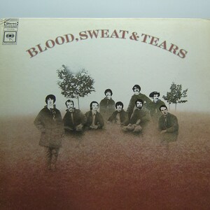 Blood, Sweat And Tears - Blood, Sweat And Tears S/T LP - Columbia Records 1968 - Vintage Vinyl LP Record Album