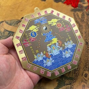 Brass Bagua Wall Plaque Sun Moon Feng Shui Hanging Decor Entryway Home Ornament