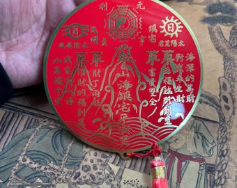 Messing Vier Symbolen Muur Opknoping Chinese Guardian Beast Ornament Feng Shui Home Decor Hanger: