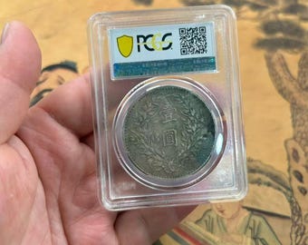 Vintage jaar: 9 yuan, zilveren munt, klassieke republiek als verzamelobject